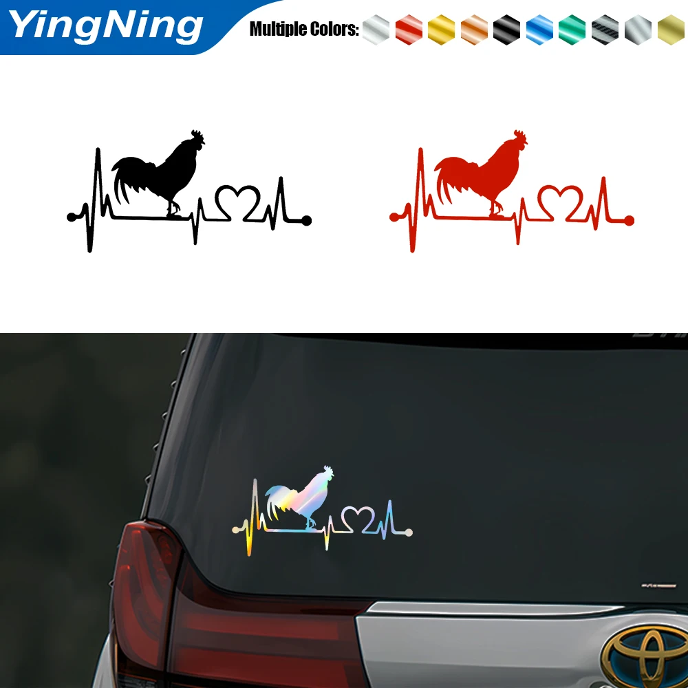 

Funny Cock Heartbeat Pattern Auto Reflective Sticker Car Bumper Body Rear Window Decorative Decal Laser Car Sticker Accessories