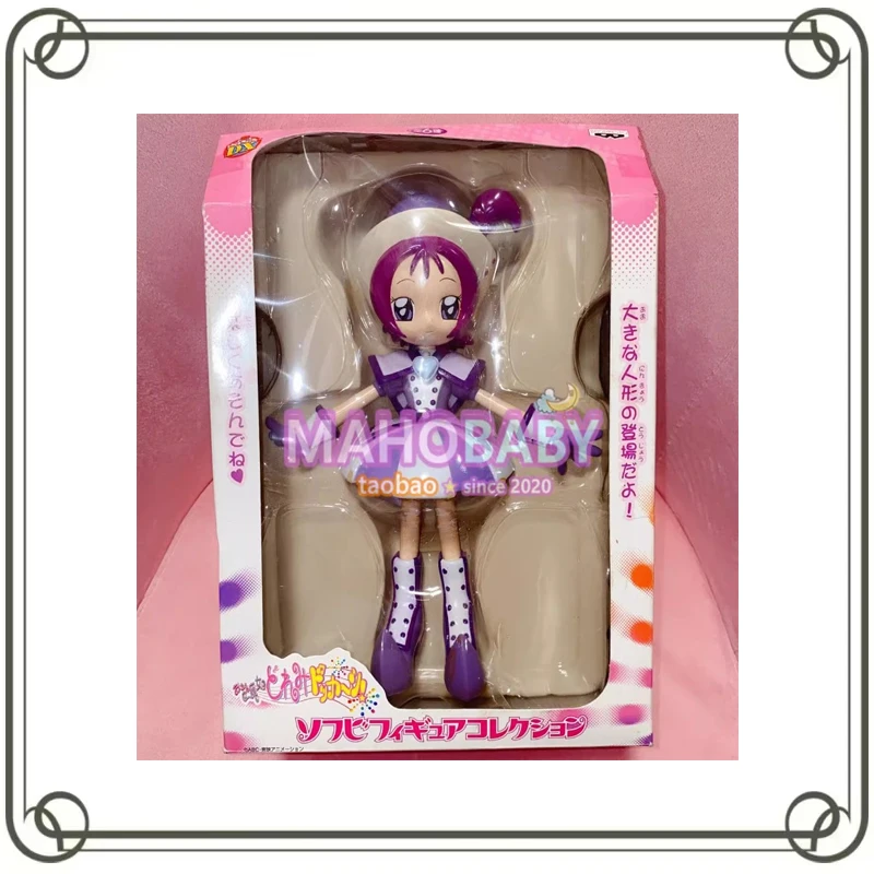 MAHOBABY Segawa Onpu Anime Figures Doll Anime  Action Figures Model Kids Toy