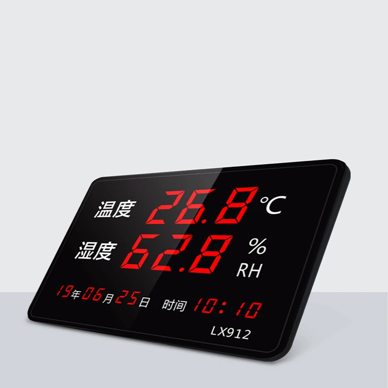 temperature-and-humidity-display-instrument-large-screen-display-high-precision-industrial-greenhouse-indoor-instrument