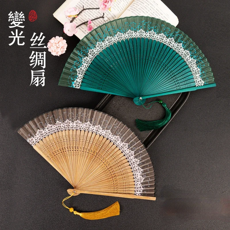 Color Changing Crown Fan Folding Fan Lace Color Changing Fashion Folding Fan Japanese Style And Style Hanfu Photography