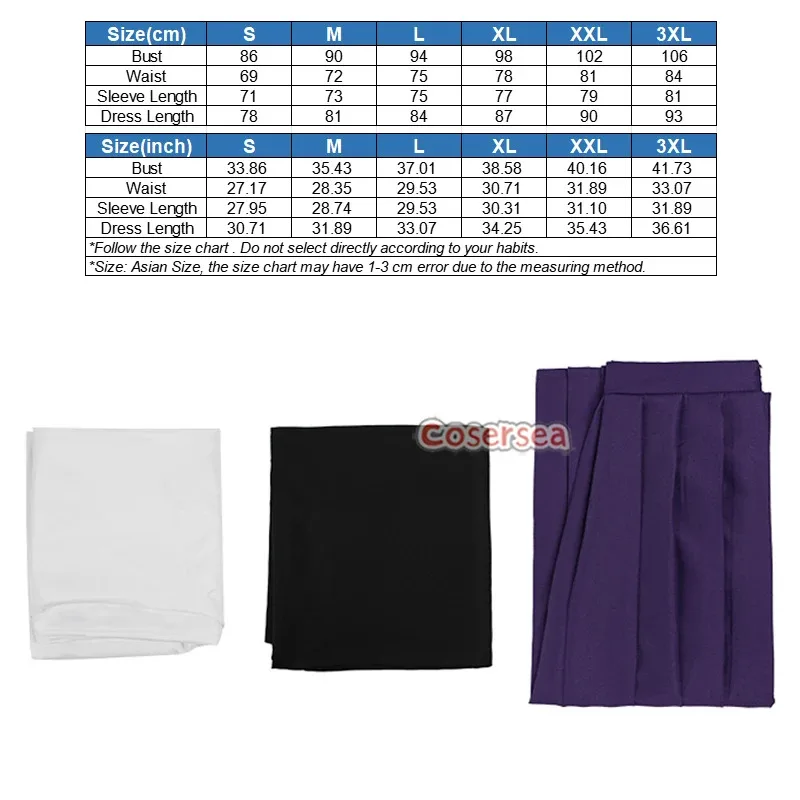 Cosersea Uraume 코스프레 의상 Jujutsu Kaise Uraume 스님 의상 기모노 역할 놀이 파티 남자 유니폼 할로윈 의상 풀 세트