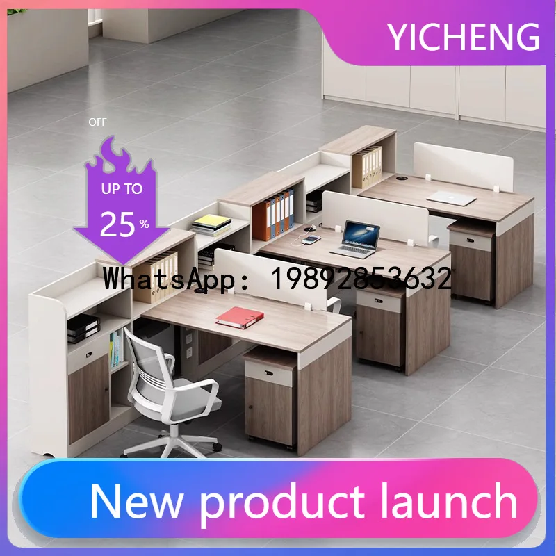 

PYJ Screen Office Desk Chair Workstation Card Space Simple Modern Staff Computer Desk