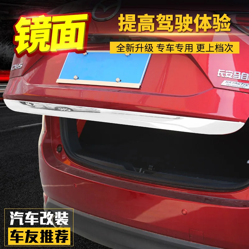 Car Accessories For Mazda Cx-5 2017-2019 2020 2021 2022 2023 2024  Tailgate Rear Door Bottom Cover Molding Trim Back Door Trim