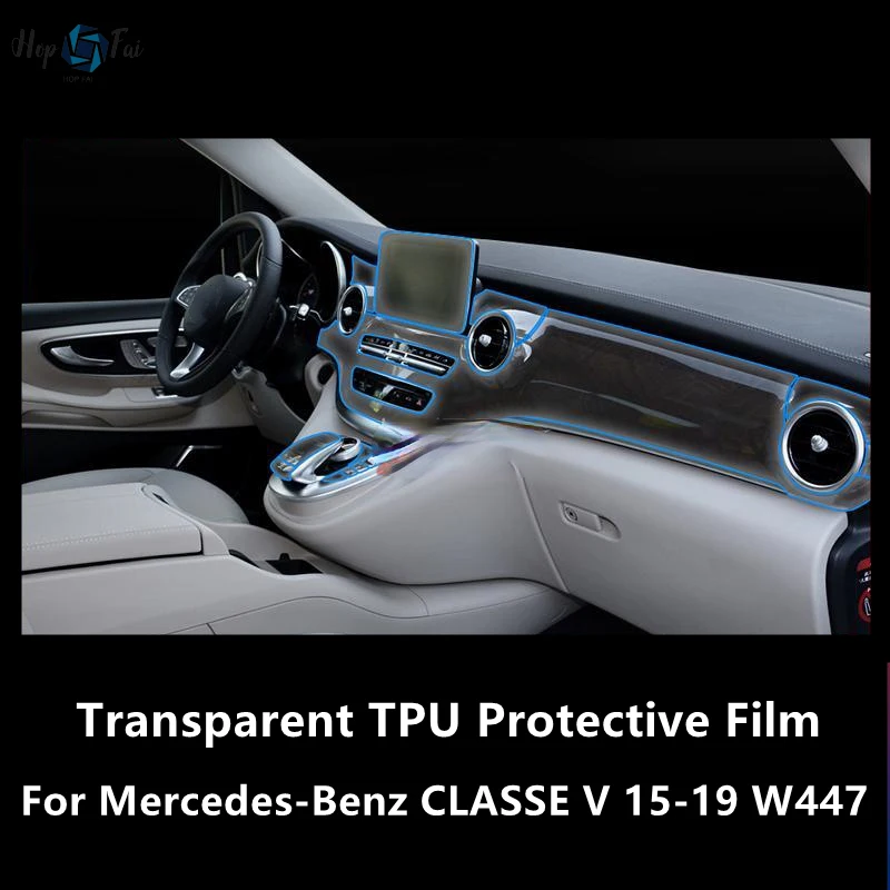 For Mercedes-Benz CLASSE V 15-19 W447 Car Interior Center Console Transparent TPU Protective Film Anti-scratch Repair Film