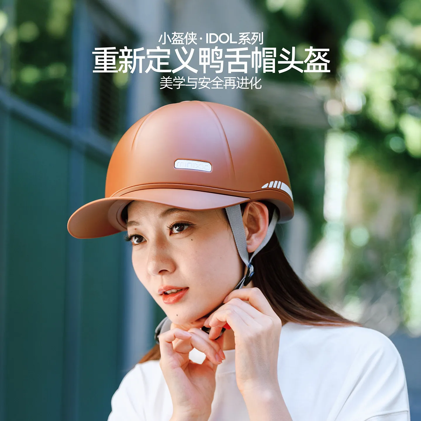 Motorcycle Summer Women's Helmet Sunscreen Ultra Light Fashion Couple Pressure duckbill Hat Electric Motorcycle Half Helmet