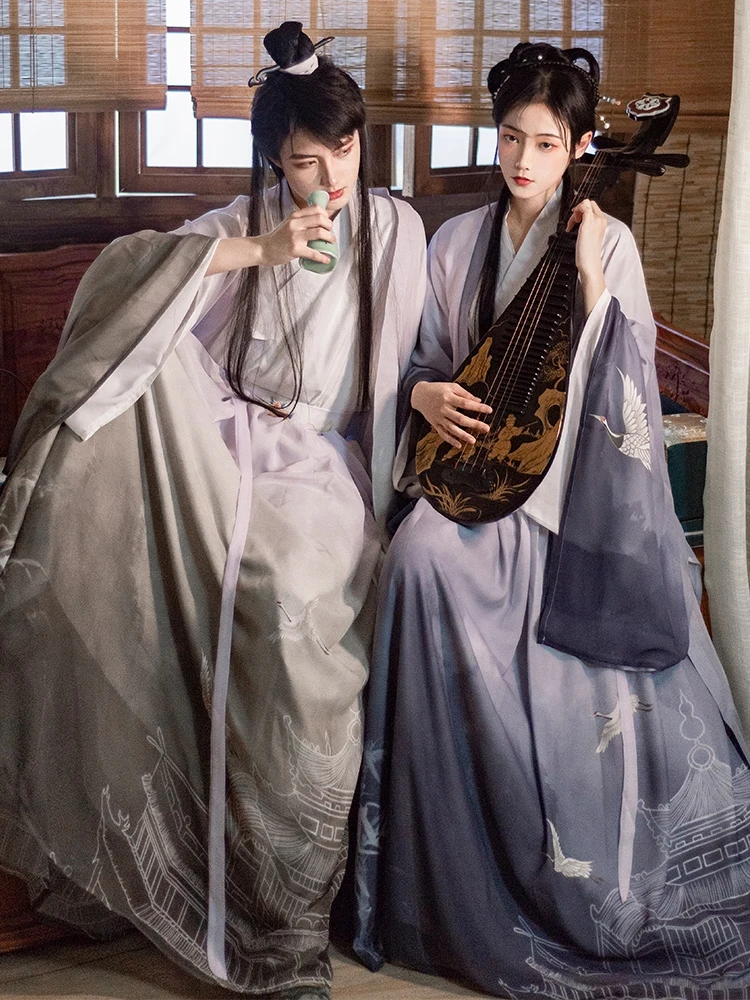 

Hanfu Wei Jin Big-Sleeved Elegant Fairy Hanfu Dress Chinese Style Hanfu Unisex Couple Traditional Chinese Cosplay Dress DQL8925