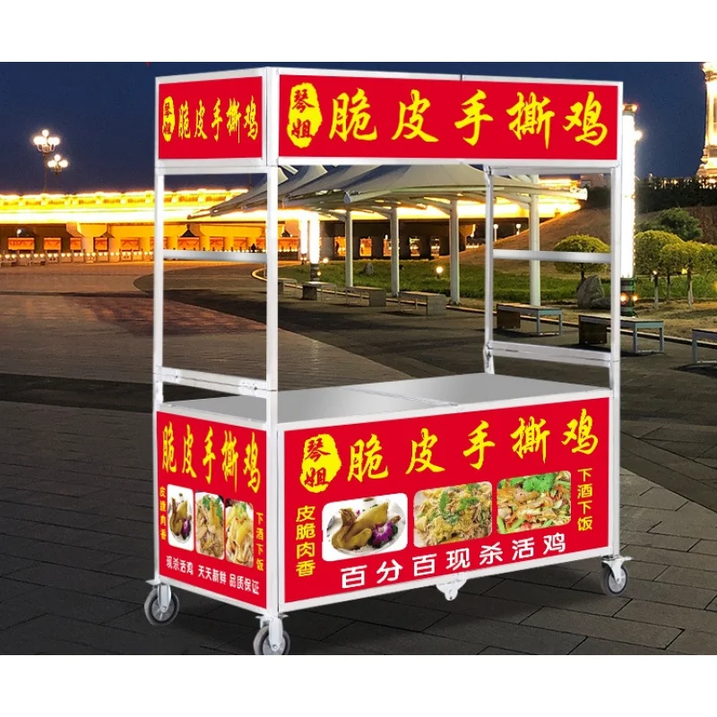 custom.Outdoor Stall Mobile Vending Cart Night Market Snack Cart Portable Storage Mobile Shelves Folding Stainless Steel Food Ca