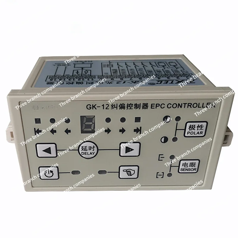 GK-12 photoelectric correction controller (can be equipped with ultrasonic electric eye) reel lateral deviation