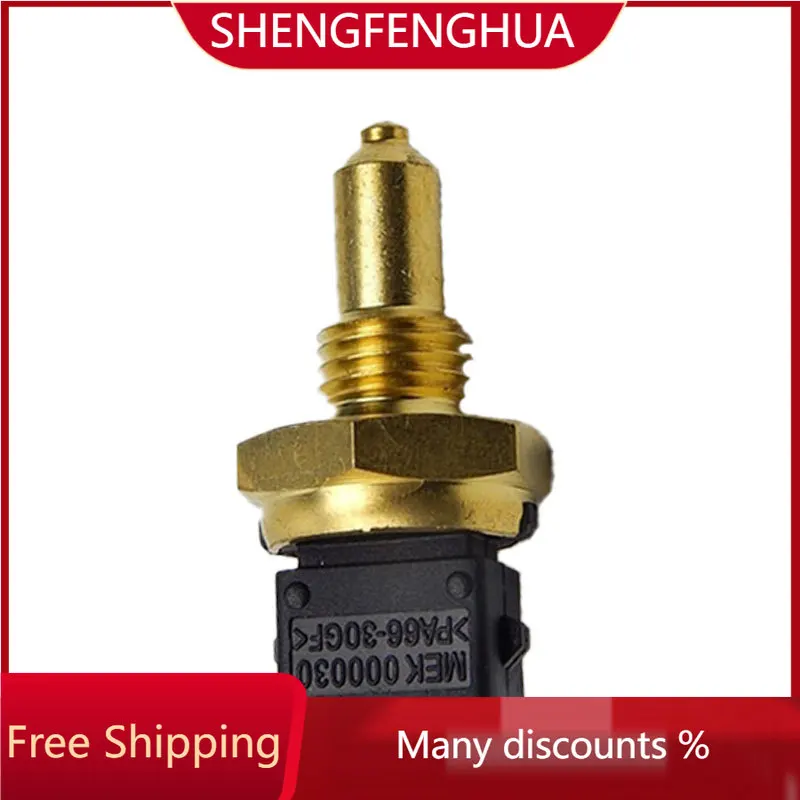 SHENGFENG HUA Free Shipping For Roewe Santa Fe Auto Parts Water Temperature Sensor MEK000030 MEK000030 10026418