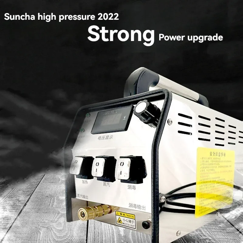 Kitchen Appliance Cleaning Machine Integrated High Pressure Steam Cleaning System for Cleaning Air Conditioners  Cooking Fumes view 3