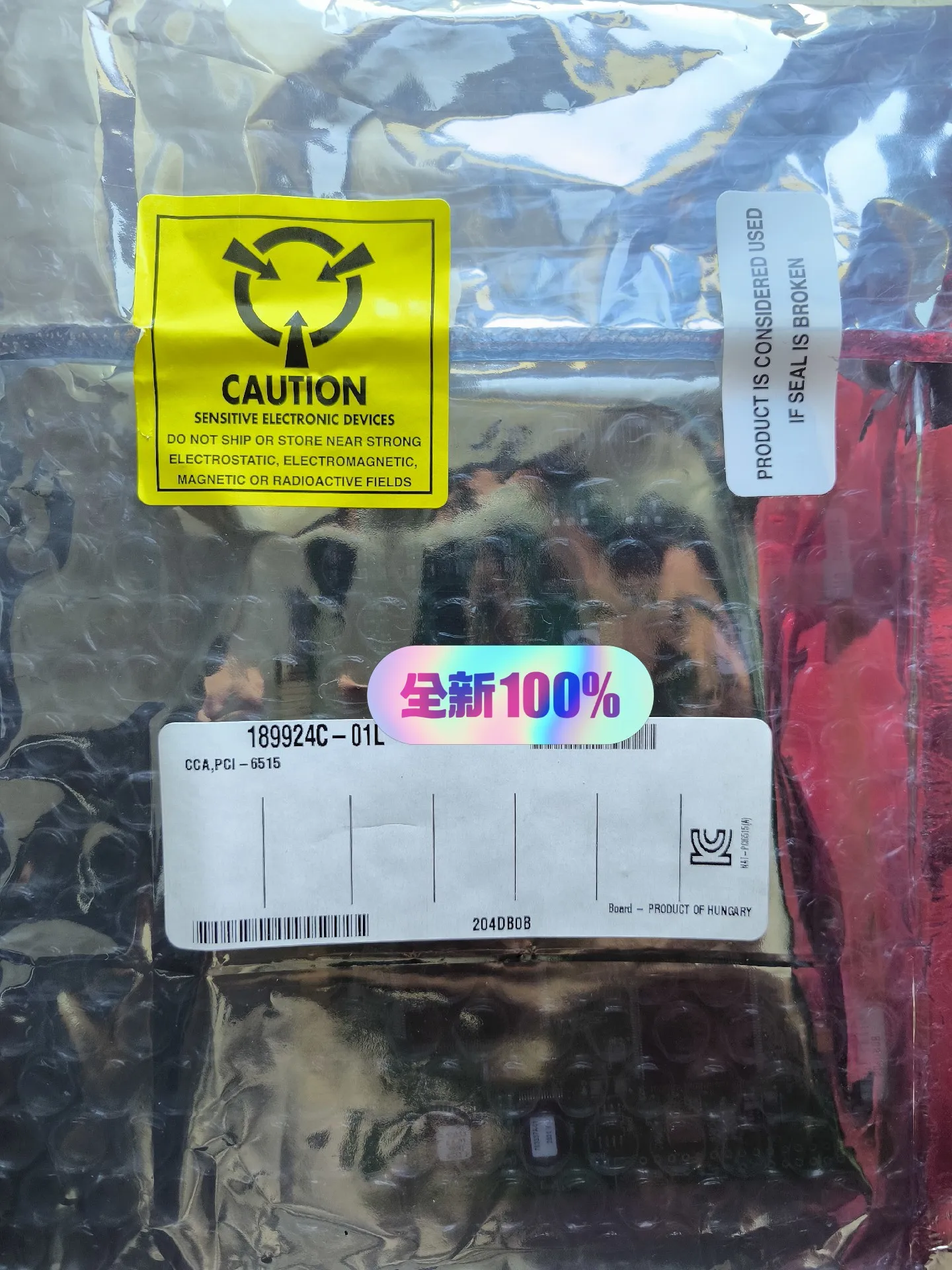 NI PCI-6515 Capture Card, Brand New, With Box Manual Driver CD