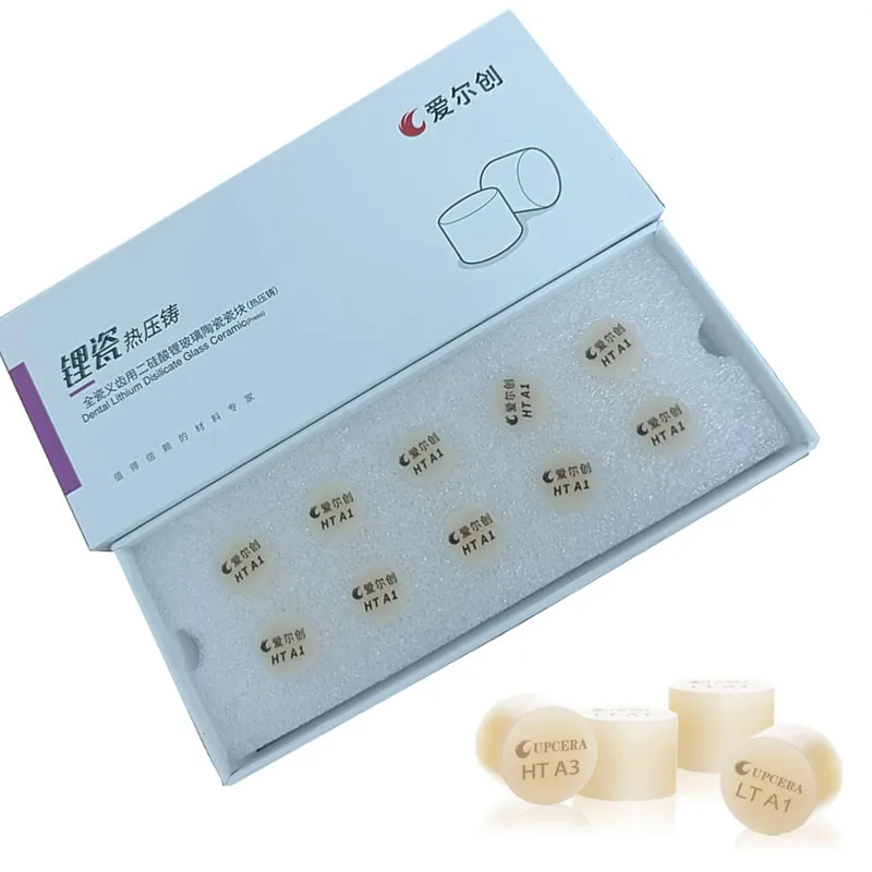 10Pcs/Box Upcera Dental Lab Glass Ceramic Press Ingots Lithium Disilicate  LT HT Color A1 - D4  MO1