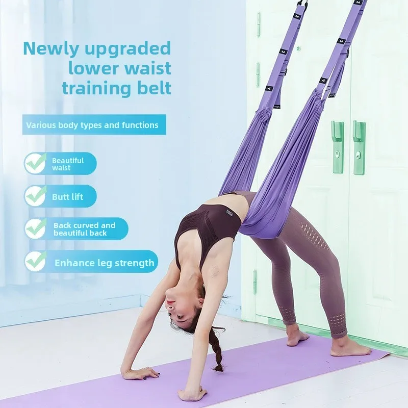 

Adjustable Aerial Yoga Strap Hammock Swing Stretching Strap Anti-Gravity Inversion Yoga Hammock Belts Gym Training Device