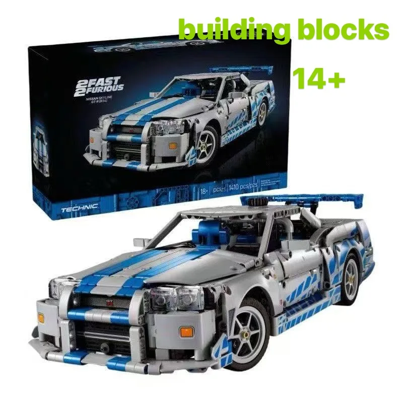 

42210 Skyline GT-R R34 Building Blocks 1410Pcs Drift Car Model Collectible Toy For Adults