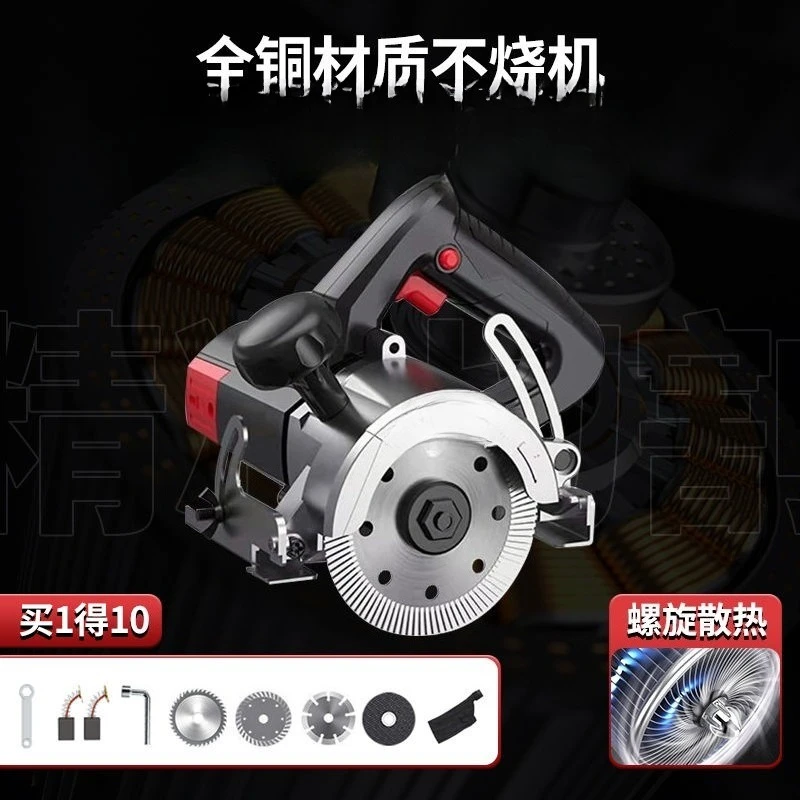Machine high power slotting machine marble  machine multi-function