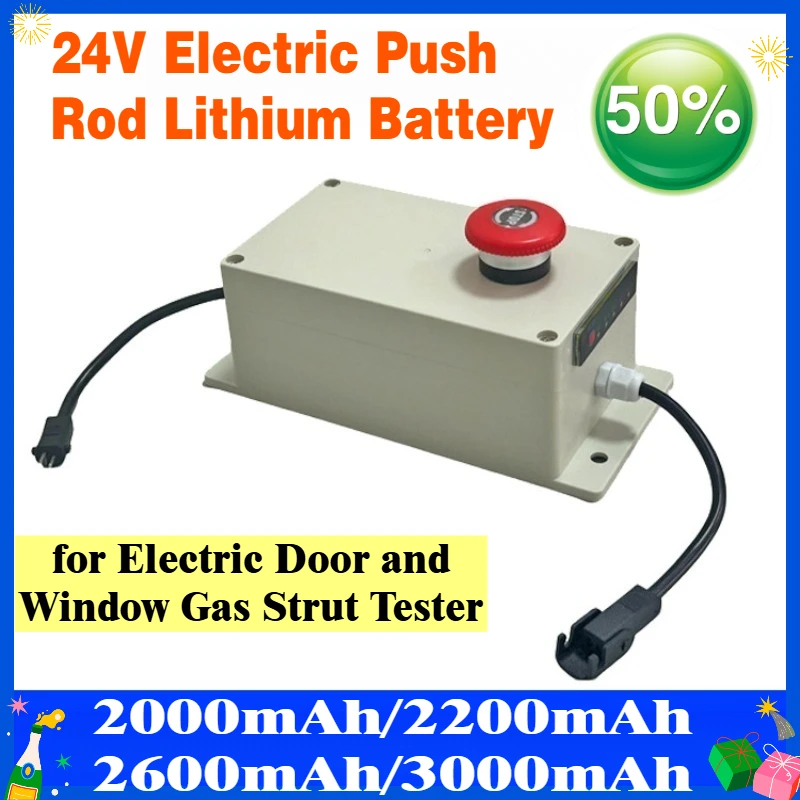 New 18650 24V 3000mAh Electric Push Rod Lithium Battery 29.4V Battery Pack for Electric Door and Window Gas Strut Tester