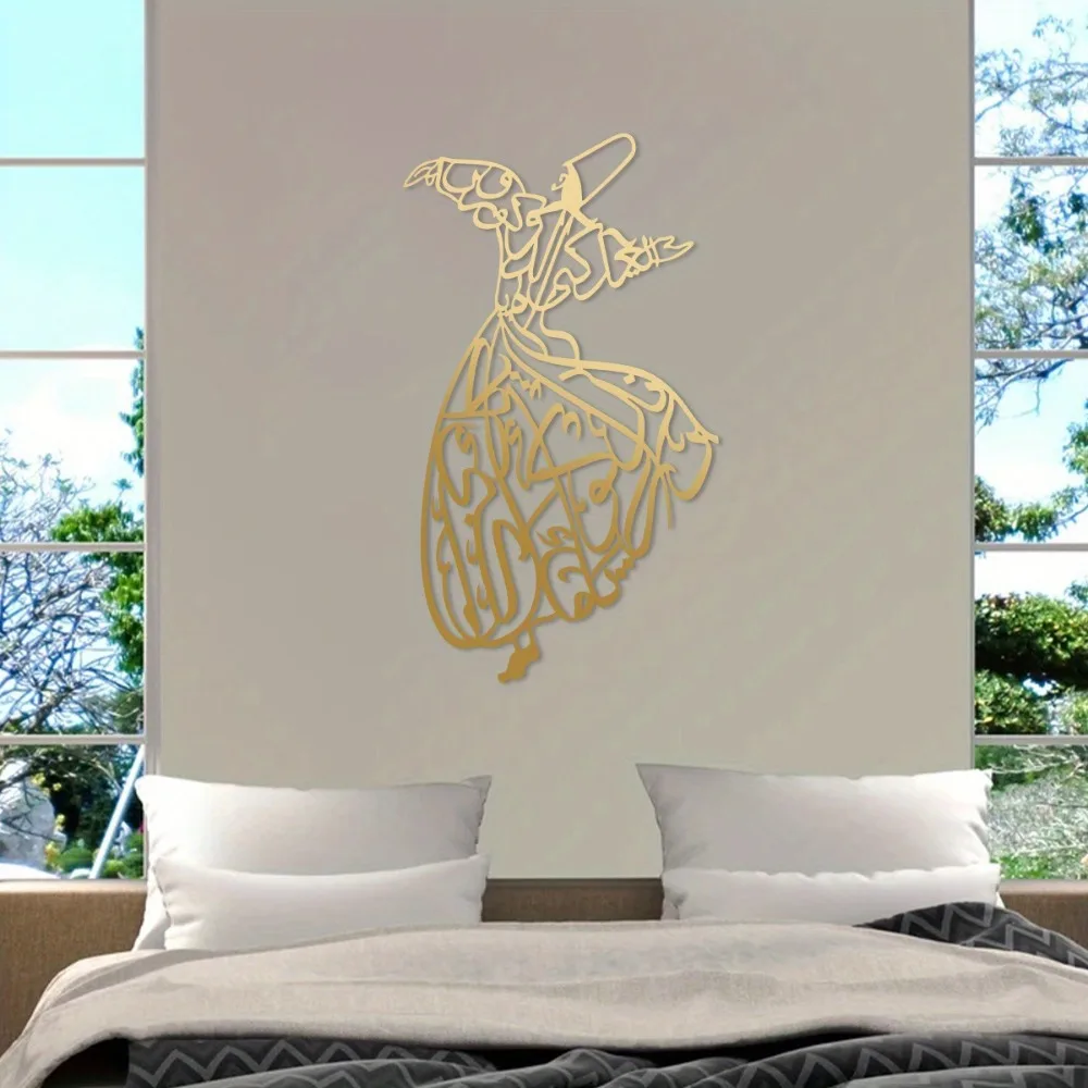 CIFBUY Iron Wall Art Whirling Dervish Metal Plaque Islamic Calligraphy Sign Home Decor For Living Room Bedroom Office Entryway