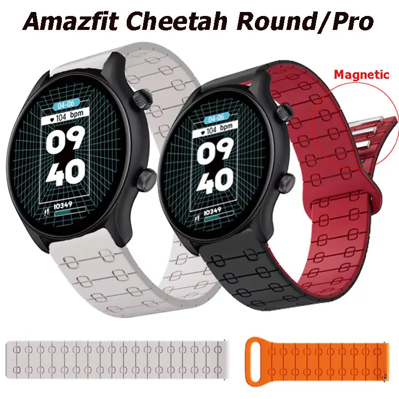 

Магнитный силиконовый браслет 22 мм для Amazfit Balance 47 мм, браслет для Amazfit Cheetah Round/Pro Band GTR 2 3 4 Bip 5 5 Unity