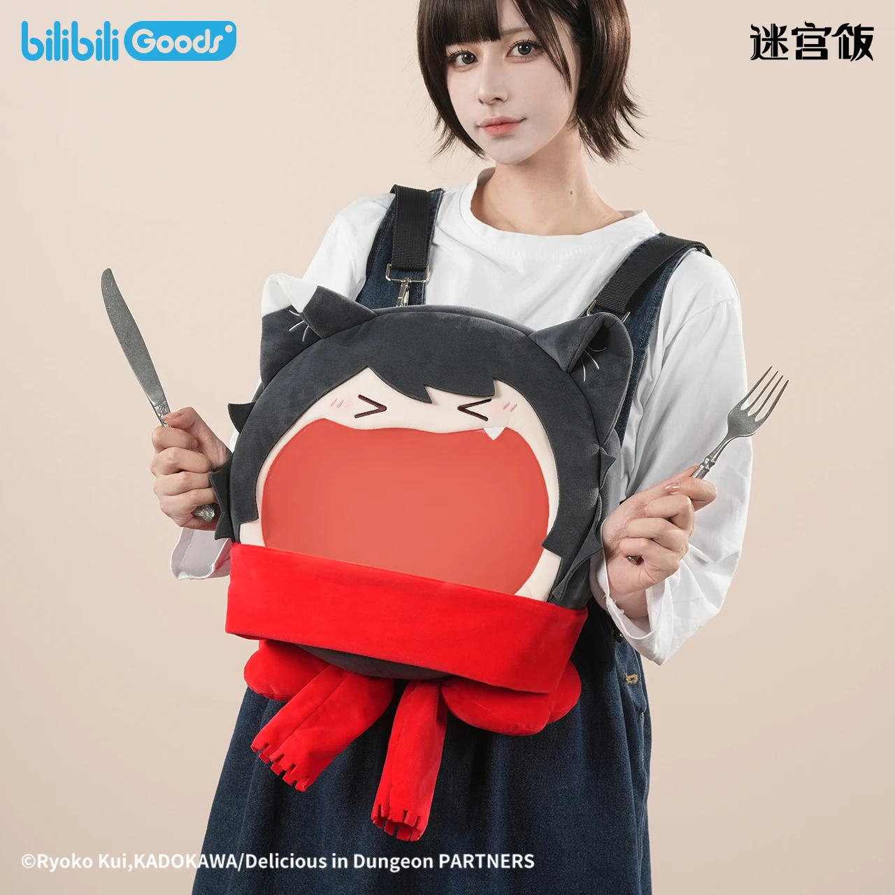 

Original Anime Lzutsumi Plush Backpack Dungeon Meshi Itabag School Student Shoulder Bag Cosplay Props Crossbody Bag Women Gift