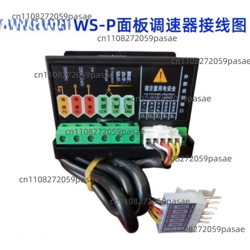Speed Controller Micro Motor Panel Speed Controller Digital Speed Switch 6W~250W