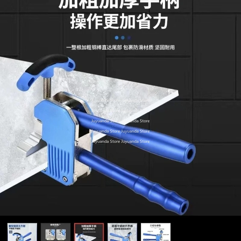 

Manual Upward Pressure Ceramic Tile Sintered Brick Rock, Ceramic Tile Border Opener Boutique New Heavy-duty Strong Pliers