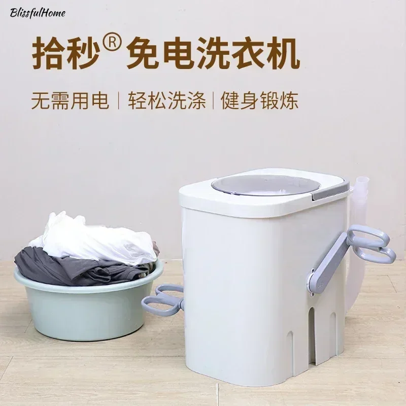 

Ручная стиральная машина. Новый. Для студенческого общежития. Ручная работа. Бытовой. Маленький. Для стирки носков. Без электричества. Мини