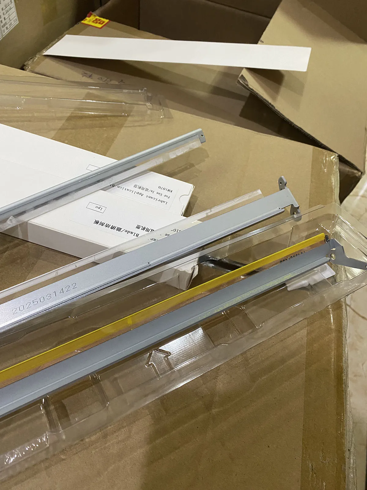 

2PCS A50UR70K00 Drum Transfer Cleaning Blade For KONICA MINOLTA Bizhub Press C1060 1070 C1060L C1070L DU105-Blade