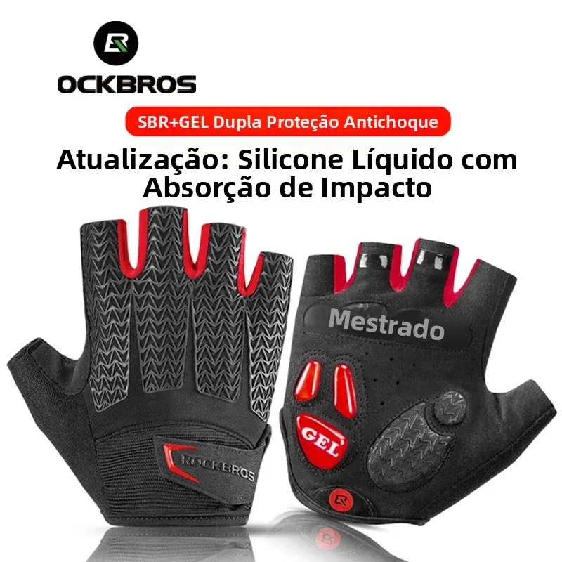 Luvas de Ciclismo ROCKBROS Pro com Dedos Cortados e Almofada de GEL Antichoque para Homens e Mulheres, Luvas Antiderrapantes para Primavera e Verão Luvas de Ciclismo ROCKBROS Pro com Dedos Cortados e Almofada de GEL Antichoque para Homens e Mulheres, Luvas Antiderrapantes para Primavera e Verão
