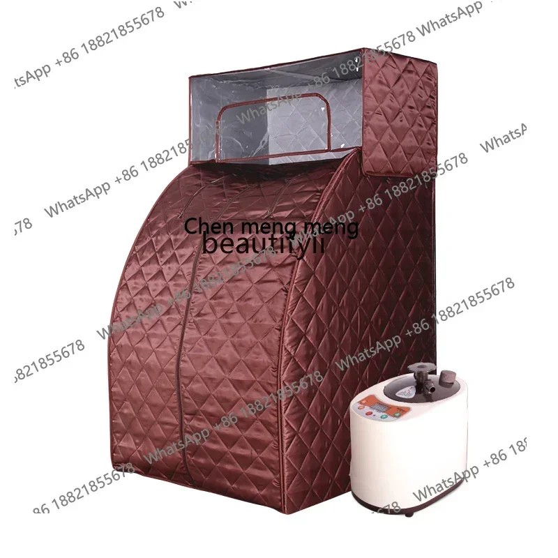 

cc182R Sweat steaming box Household whole body sweating bath box Traditional Chinese medicine fumigation family steam room