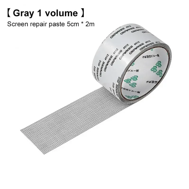 Parche autoadhesivo para reparación de pantalla de ventana, parche de fijación para puerta, malla antimosquitos antiinsectos, reparación de agujeros rotos, parche de mosquitera
