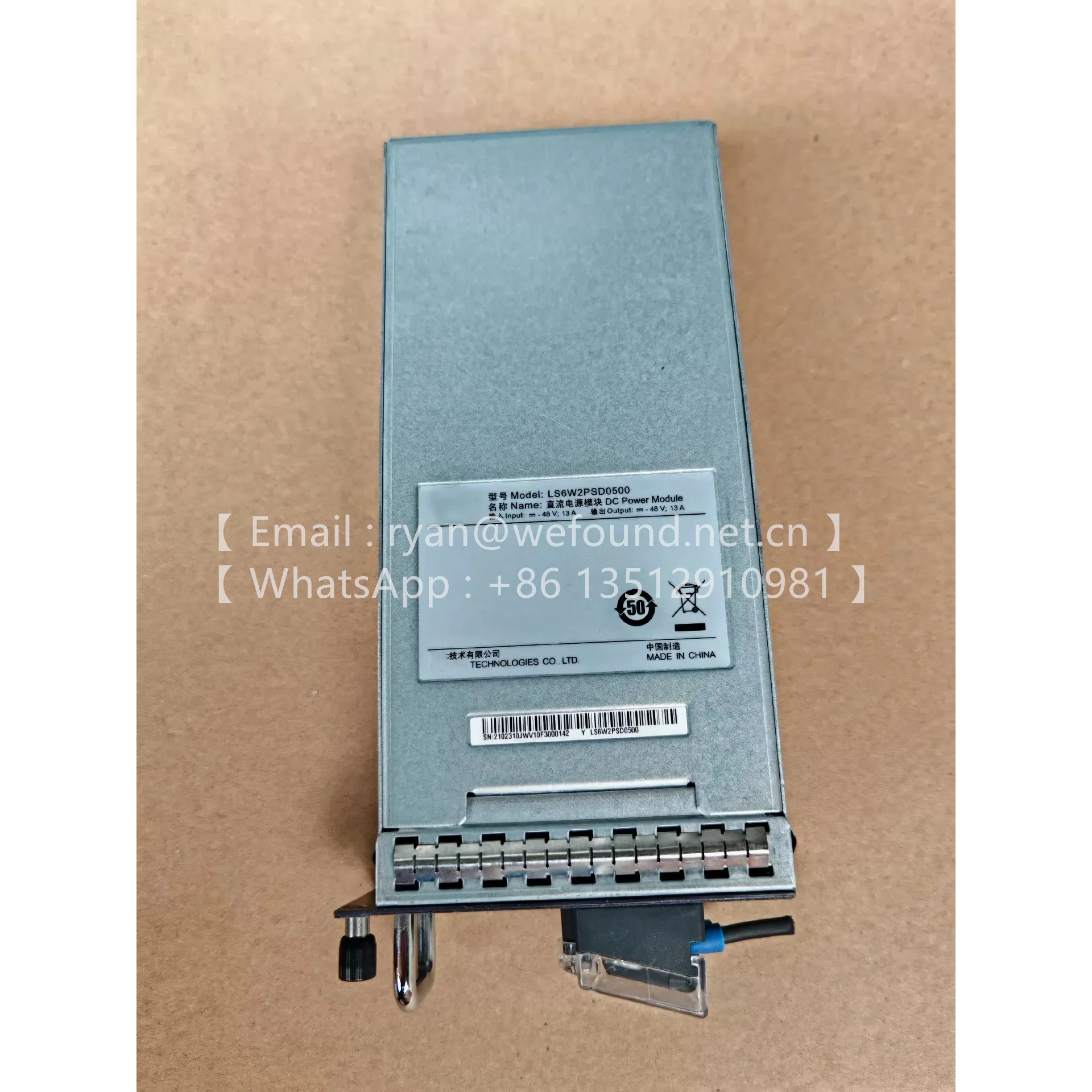 LS6W2PSD0500  02310JWV  S6700 Series Switches Hardware 500 W DC Power Module