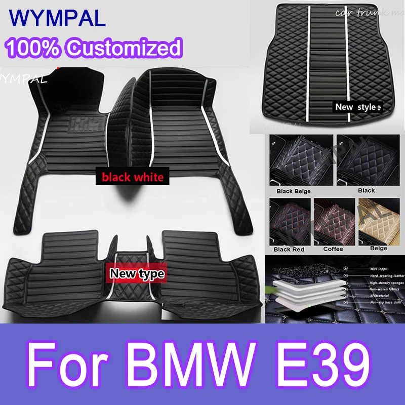 

Роскошные автомобильные коврики на заказ для BMW E39 1996, 1997, 1998, 1999, 2000, 2001, авто, роскошные кожаные мужские и женские автомобильные коврики, полные