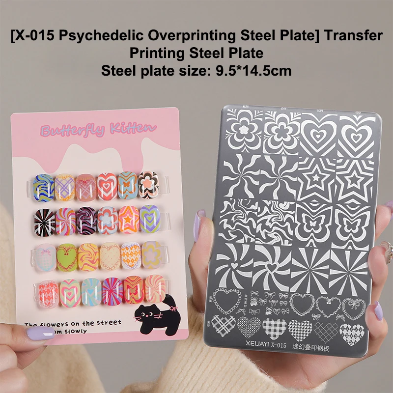 Nail Stamping Plates Heart Flower Fireworks Theme Stainless Steel Nail Art Templates DIY Printing Stencil Manicure Tool