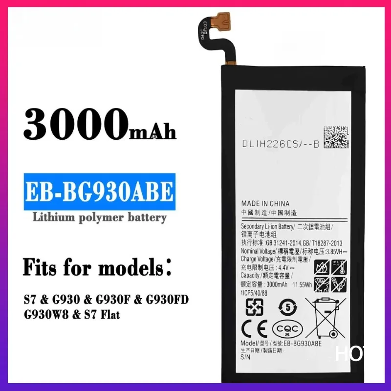 EB-BG930ABE For Samsung Galaxy S7 SM-G930 G930A G930K G930F G930FD G930R6 G930T G930W8 Mobile Phone Battery