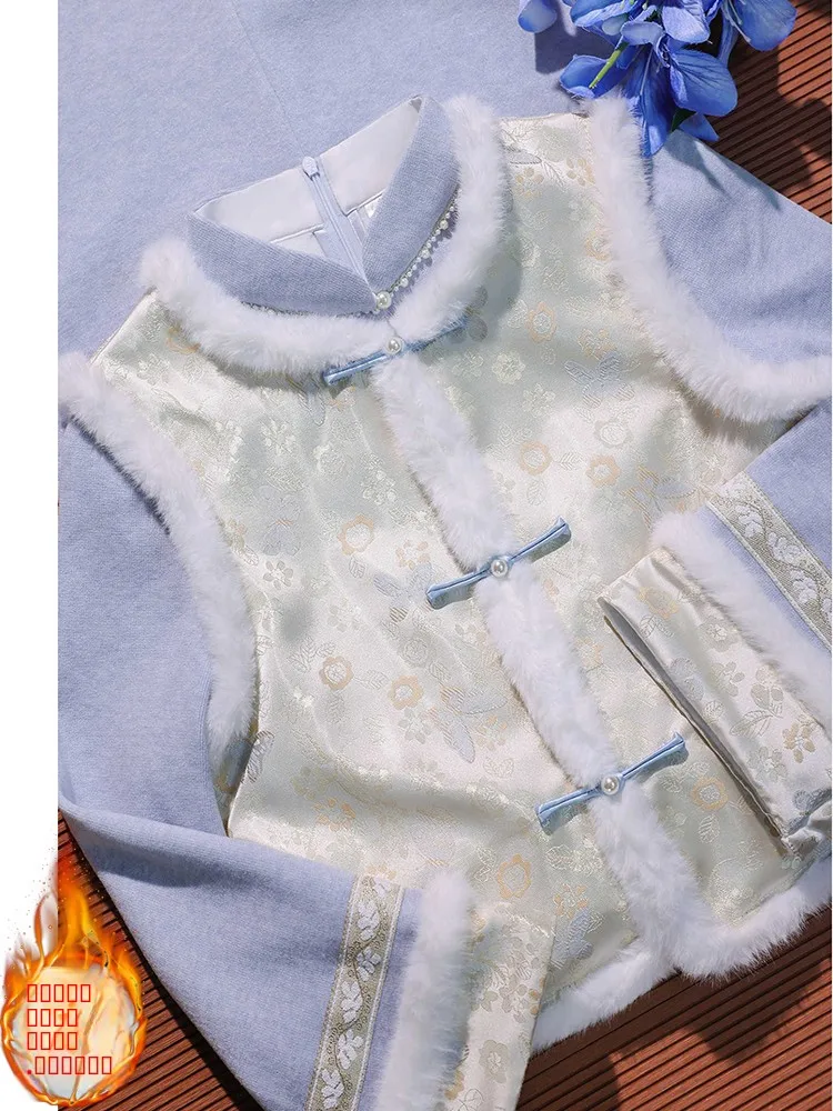 

Blue Thiened New Chinese Sle Vest Autumn Winter Daily Wear Beautiful Retro Fem Long Sve mid Length Skirt