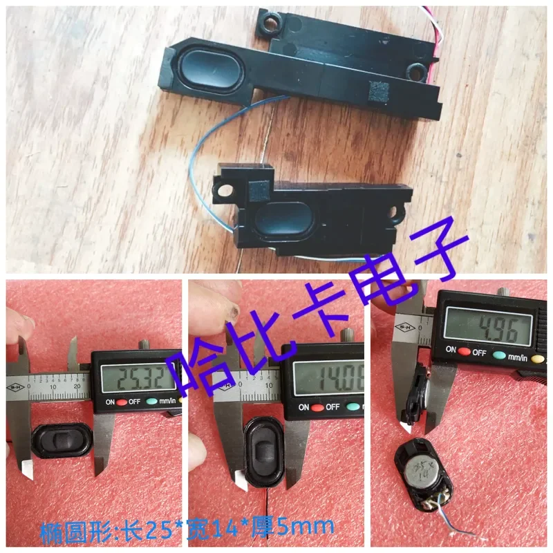 for Lenovo Y400 Y410P Y430P Built-in Speaker Core Replacement Universal DIY JBL Small Speaker Modification Parts