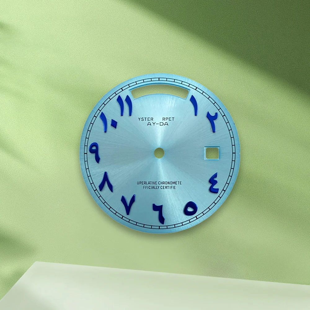 Quadrante con logo S da 31 mm Quadrante arabo senza lancette con carattere blu sfumato marrone adatto per accessori per la modifica dell'orologio con movimento 8285