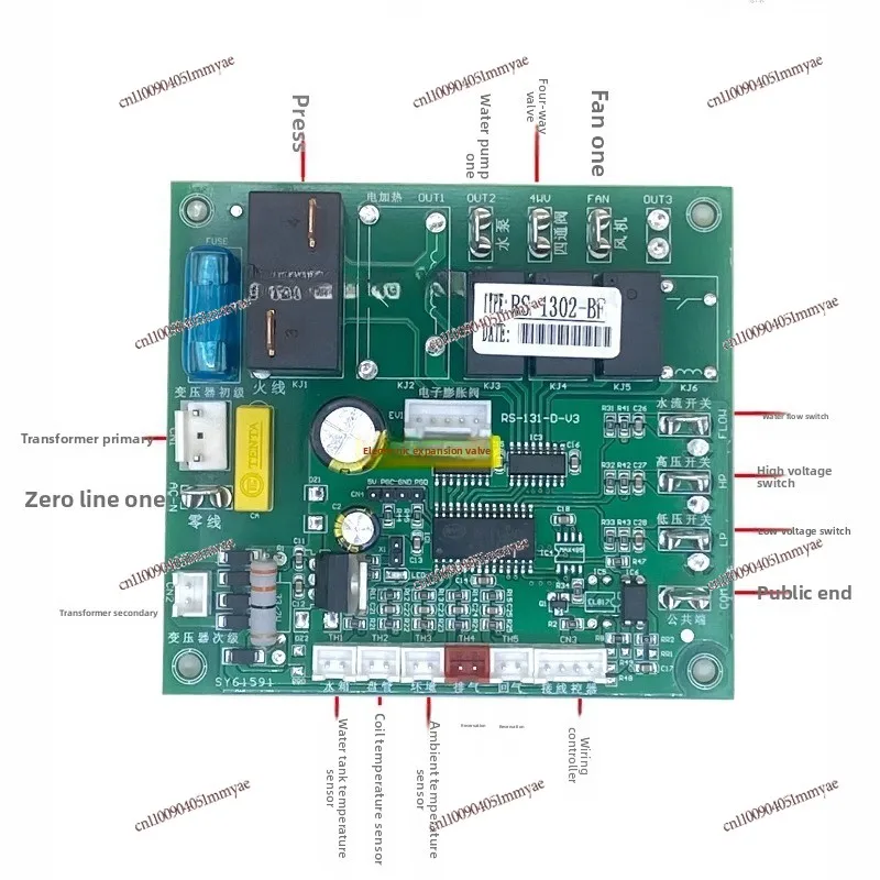 Air Energy Universal Main Board Control Board Water Heater Computer Board Controller