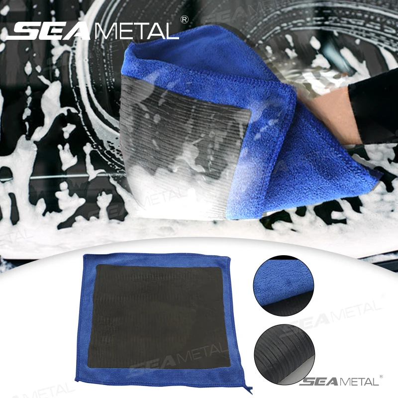 SEAMETAL Car Detailing Cleaning Towel Magic Clay Cloth Absorbent Rag with Blue Clay Bar Towel Deeply Remove Stains Washing Tool