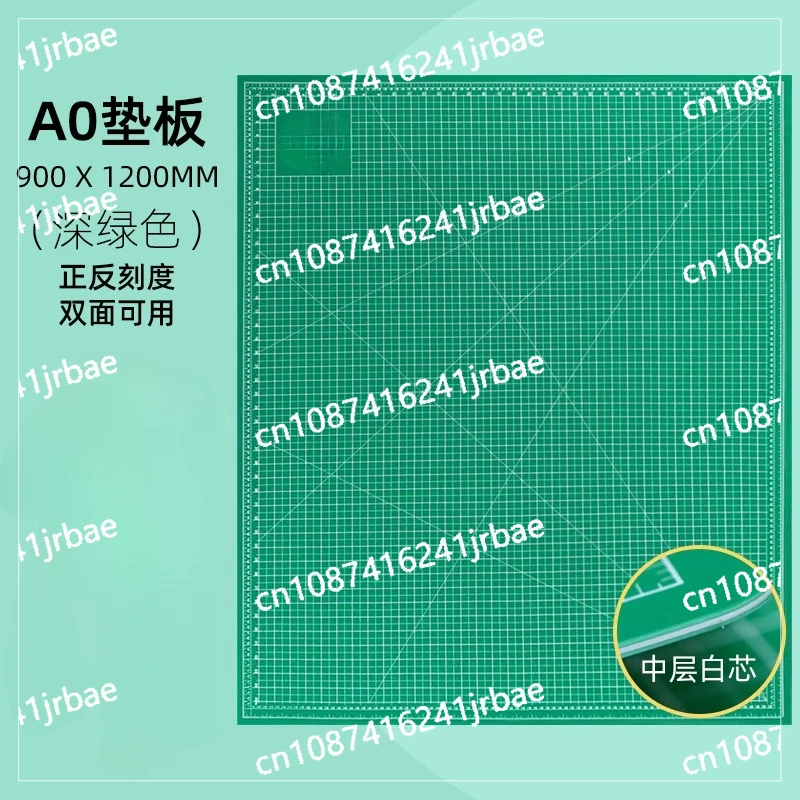 

1Pc A0 Super Large Double Sided Self Healing Rotary Cutting Mat,Craft Cutting Board-Sewing Fabric Precision Scrapbooking Project