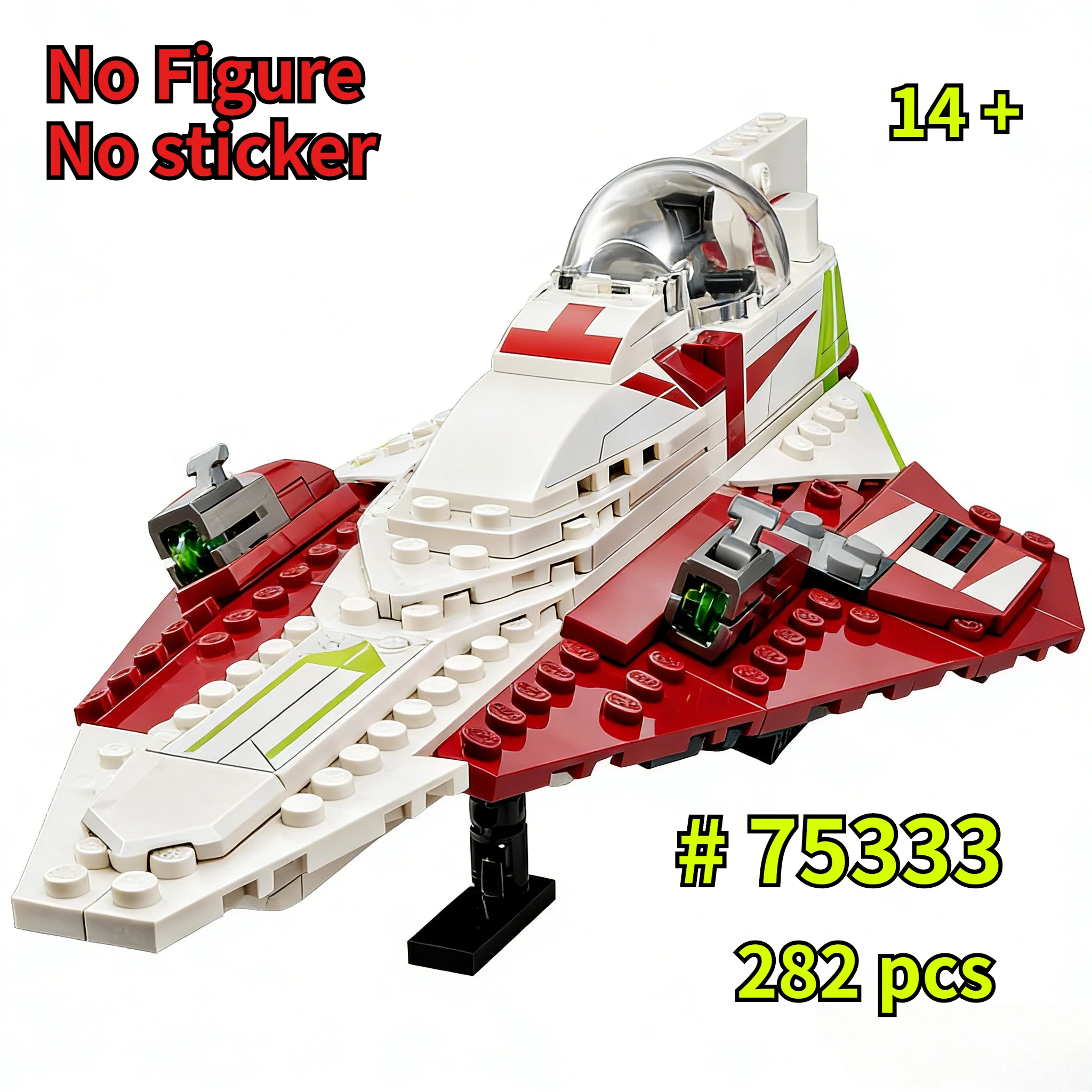

Набор строительных блоков Fighter Building Blocks Model 75333, подходит для подарков на день рождения, совместим с деталями Lego, 282 шт.