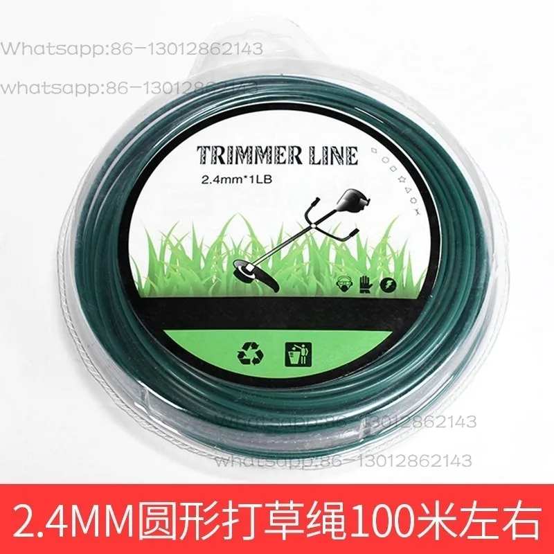 Nylon round square universal steel wire lawn rope, iron lawn head electric lawn mower accessories