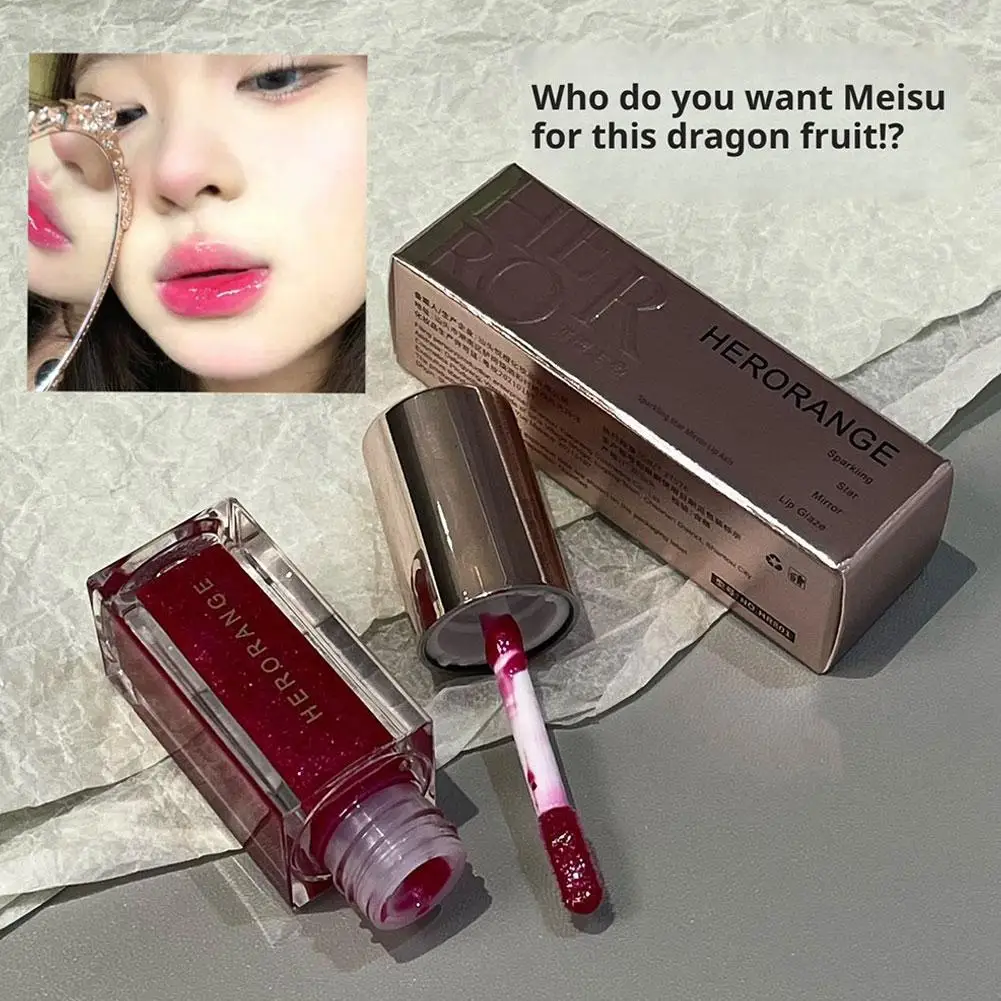 Brilho labial espelhado fino, herorange, luz das estrelas, radiante, perolado, brilho, hidratante duradouro, não desbota, esmalte labial transparente