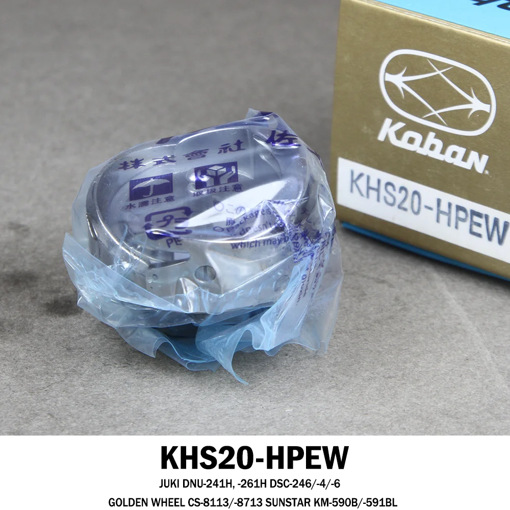 Original KOBAN KHS20-HPEW for JUKI DNU-241H,-261H DSC-246/-4/-6 Golden Wheel CS-8113/-8713 SUNSTAR KM-590B/-591BL Sewing Machine