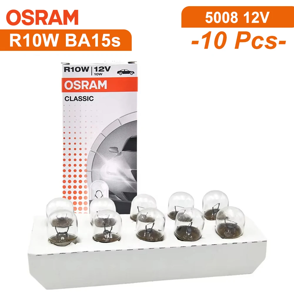 OSRAM R10W 5008 Original Car Rear Lamp OEM Auto Signal Bulb Standard Interior License Plate Light 10W 12V Wholesale 10pcs