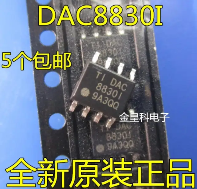 20 ~ 100 Uds nuevo original DAC8830IDR DAC8830 8830I SOP-8