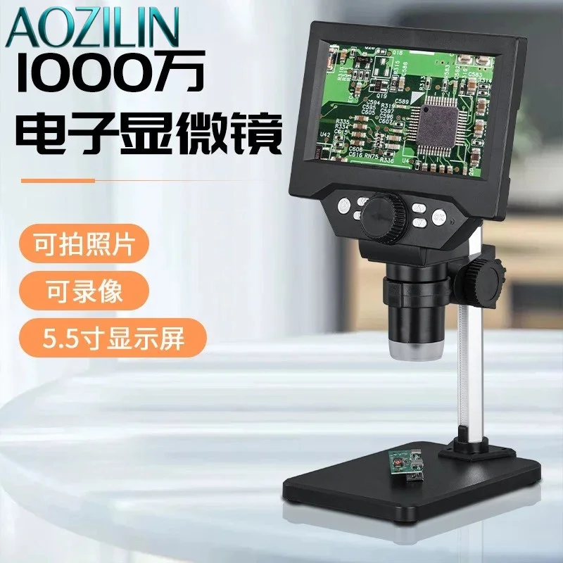 AOZILIN HD Digital Microscope Magnifier for PCB Circuit Board Watch Coin Serial Code Print Mobile Repair Inspection