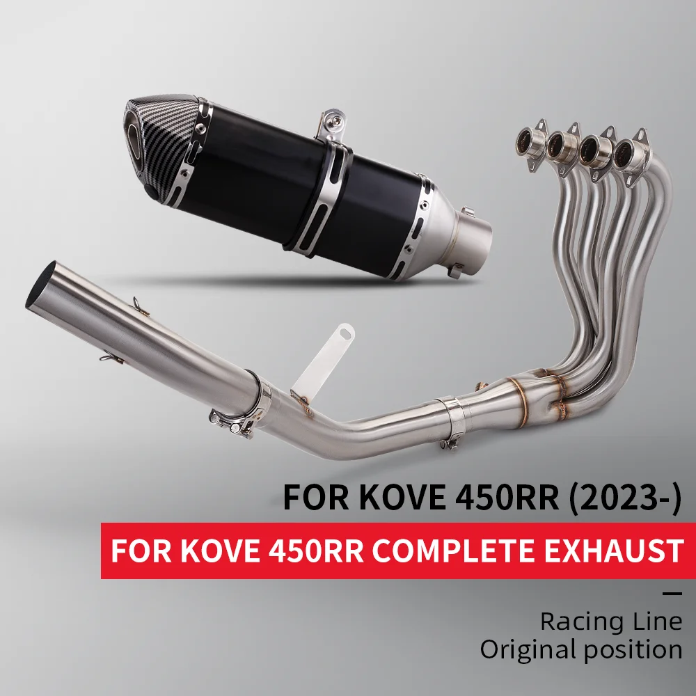 

Original High Performance Motorcycle Full Exhaust System Modified exhaust link pipe 51mm muffler For kove 450rr