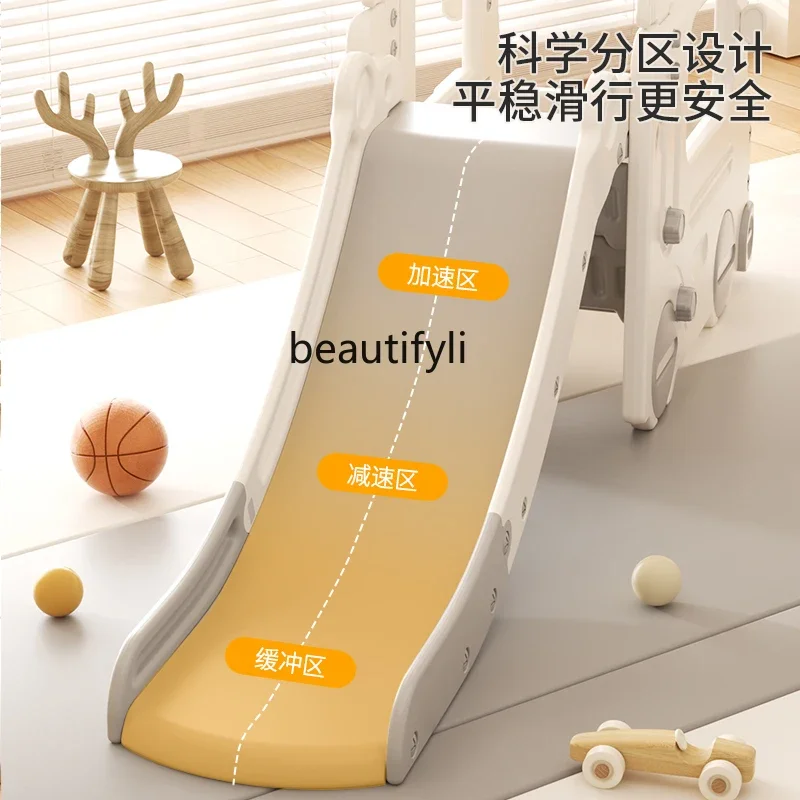 Children's slide Indoor household small slide Multifunctional kindergarten baby toy