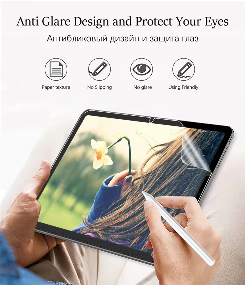 Like Paper Feel film screen protector for iPad pro 11 13 inch M4 M5 ipad 10th 11th 12th Gen 10.9 12.9 Air 11 13 10.9 M2 M3 view 4